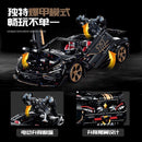 GULY 100625 McLaren 720S Sportcar