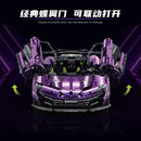 GULY 10617 Electroplating McLaren 720s