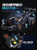 GULY 10624 Aventtaor SportsCar