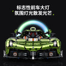 GULY 10628 Electroplating Koenigsegg