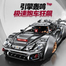 GULY 10629 Porsche 918 sports car