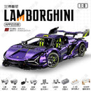 GULY 10635 Electroplating purple Lamborghini