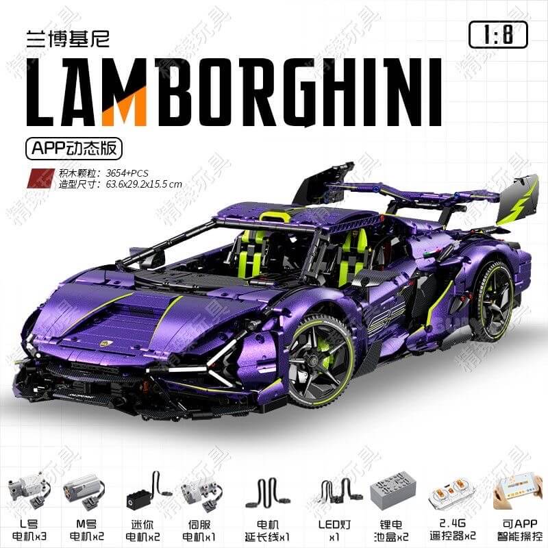 GULY 10635 Electroplating purple Lamborghini