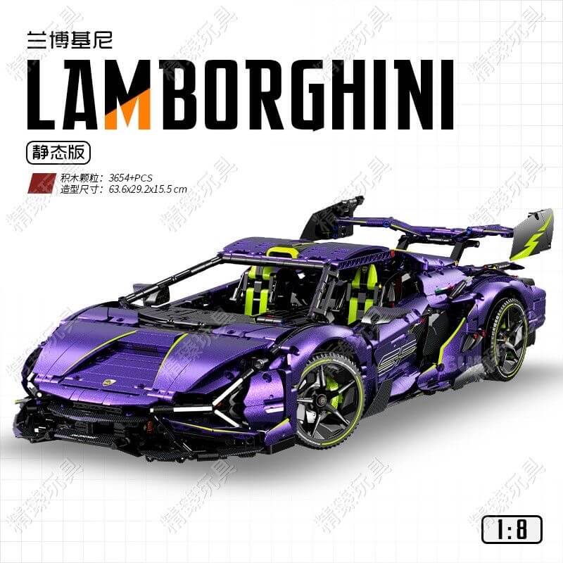 GULY 10635 Electroplating purple Lamborghini