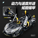 GULY 10638 Lamborghini oneoff