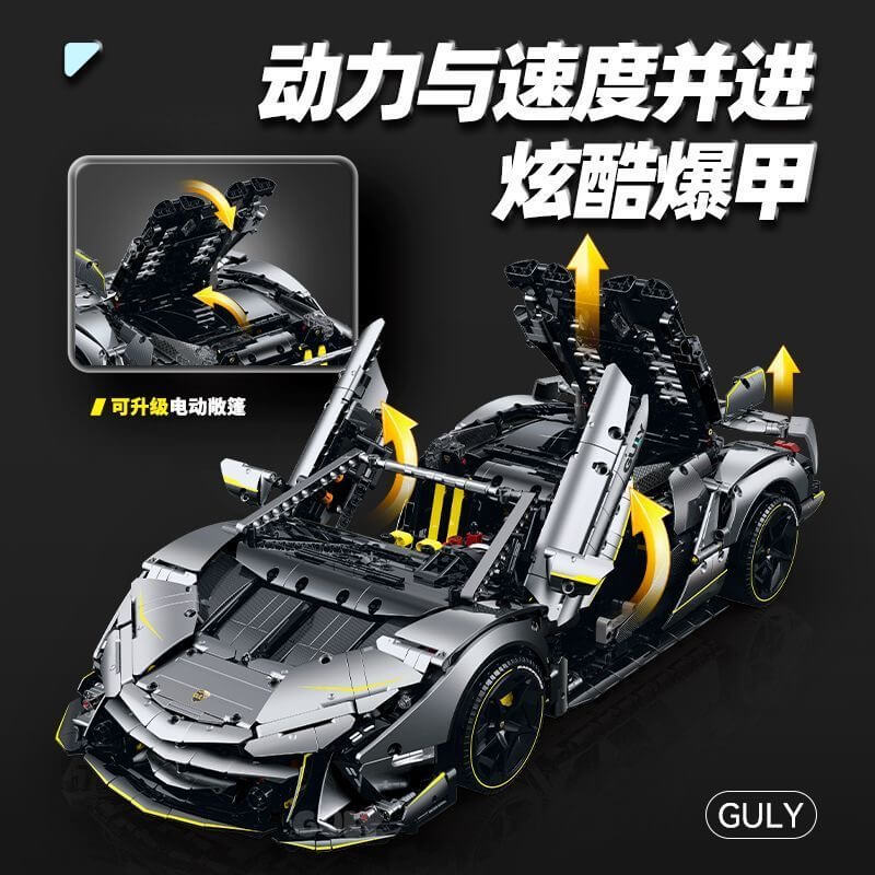 GULY 10638 Lamborghini oneoff