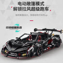 GULY 10639 Lamborghini Venom