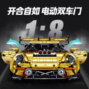 GULY 10640 Electroplating Porsche GT3