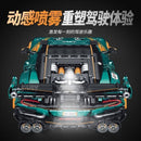 GULY 10647 Aston Martin Vulcan supercar