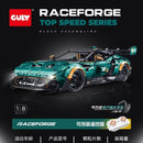 GULY 10647 Aston Martin Vulcan supercar