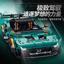 GULY 10647 Aston Martin Vulcan supercar