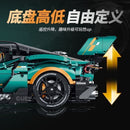 GULY 10647 Aston Martin Vulcan supercar