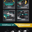 GULY 10647 Aston Martin Vulcan supercar