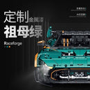 GULY 10647 Aston Martin Vulcan supercar