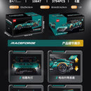 GULY 10647 Aston Martin Vulcan supercar