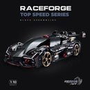 GULY 10654 Lamborghini Terzo Millennio RC