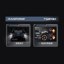 GULY 10654 Lamborghini Terzo Millennio RC