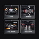 GULY 10654 Lamborghini Terzo Millennio RC