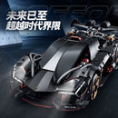 GULY 10654 Lamborghini Terzo Millennio RC