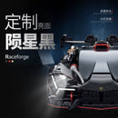 GULY 10654 Lamborghini Terzo Millennio RC