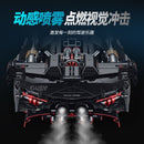 GULY 10654 Lamborghini Terzo Millennio RC