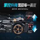 GULY 10654 Lamborghini Terzo Millennio RC