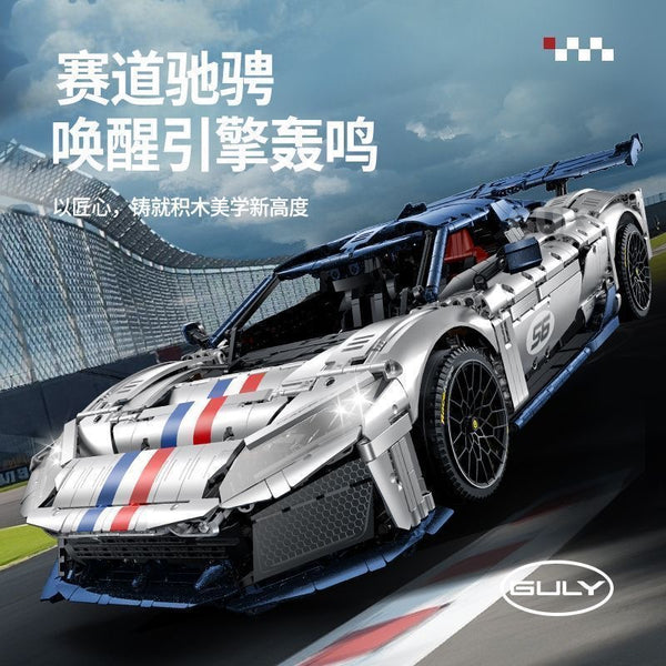 GULY10656FerrariF80_1_600x600_
