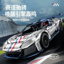 GULY 10656 Ferrari F80