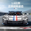 GULY 10656 Ferrari F80