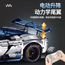 GULY 10656 Ferrari F80