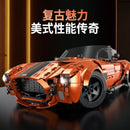GULY 10664 Shelby Cobra sports car 1:8