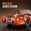 GULY 10664 Shelby Cobra sports car 1:8