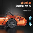 GULY 10664 Shelby Cobra sports car 1:8