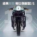 GULY 60505 Asidunmading Motor