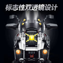 GULY 60548 BMW R1300GS 1:5 scale motorcycle