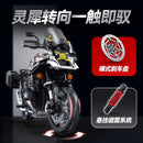 GULY 60548 BMW R1300GS 1:5 scale motorcycle
