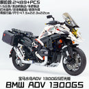 GULY 60548 BMW R1300GS 1:5 scale motorcycle