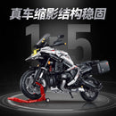 GULY 60548 BMW R1300GS 1:5 scale motorcycle