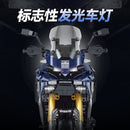 GULY 60553 Tracer 9GT motorcycle 1:5