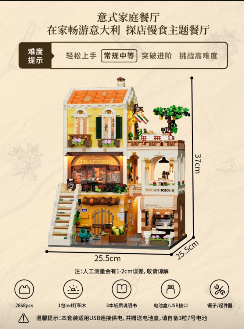 Lumibricks 15010 Italian family restaurant