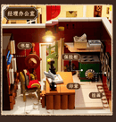 Lumibricks 14013 Western Bank Robbery