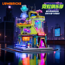 Lumibricks 17020 Neon Club