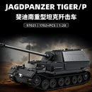 12GO 97023 Jagdpanzer Tiger/P elephant Camouflage version