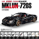 GULY 100625 McLaren 720S Sportcar