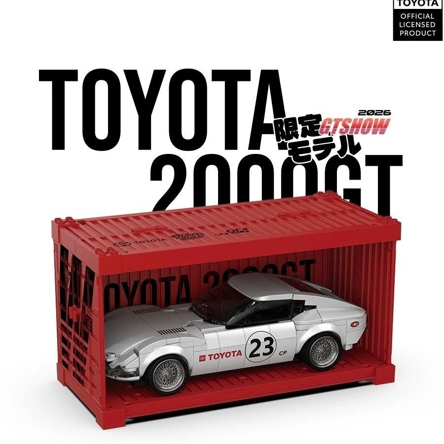 【未開封】TOYOTA 2000GT トミカプレミアム トヨタ 2000GT 廃盤 旧パッケージ｜Yahoo!フリマ（旧