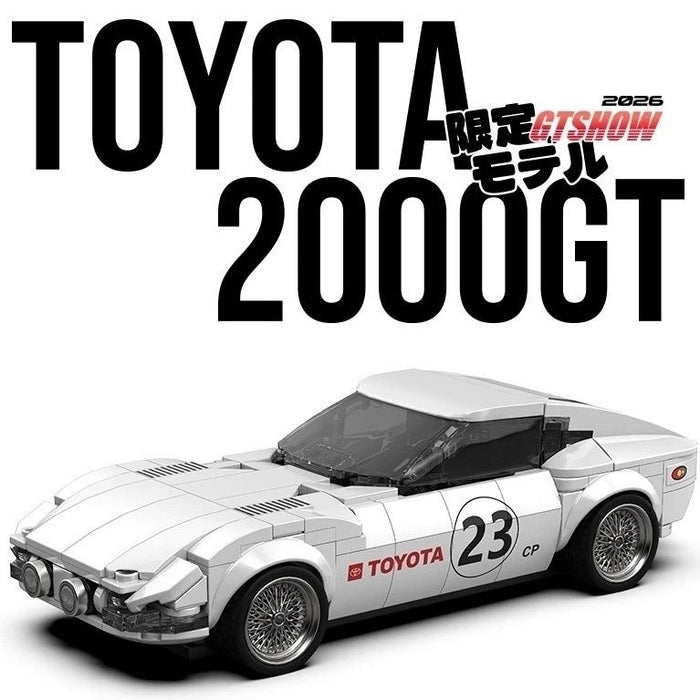 TOYOTA　2000GT　ポスターカレンダー　2011年 　60×90㎝ IMG_7984_700x.jpg?v=1775279193