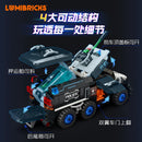Lumibricks 17008 Cyberpunk Escort Vehicle
