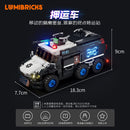 Lumibricks 17008 Cyberpunk Escort Vehicle