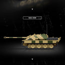 TK2 TK8005 Panzer 131