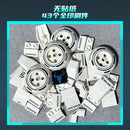 Iambrick 31102 Mechanical White Deer